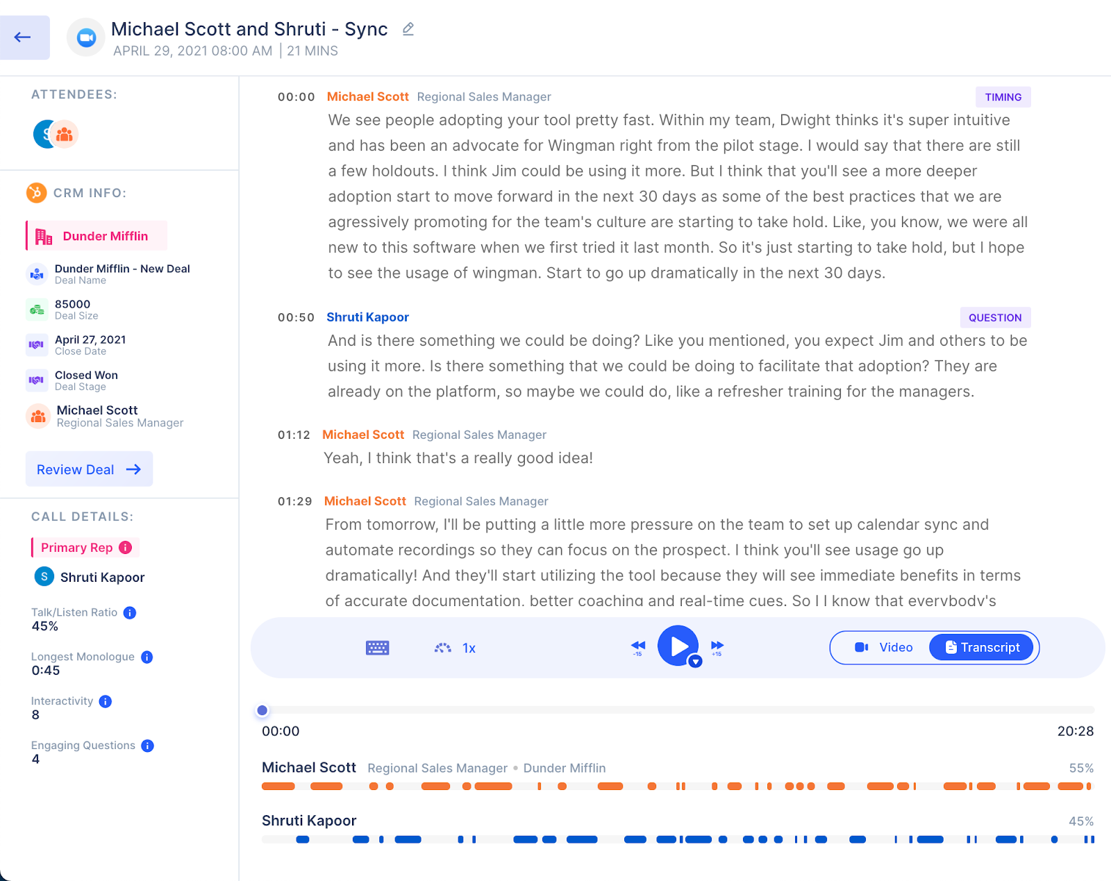 key call metrics