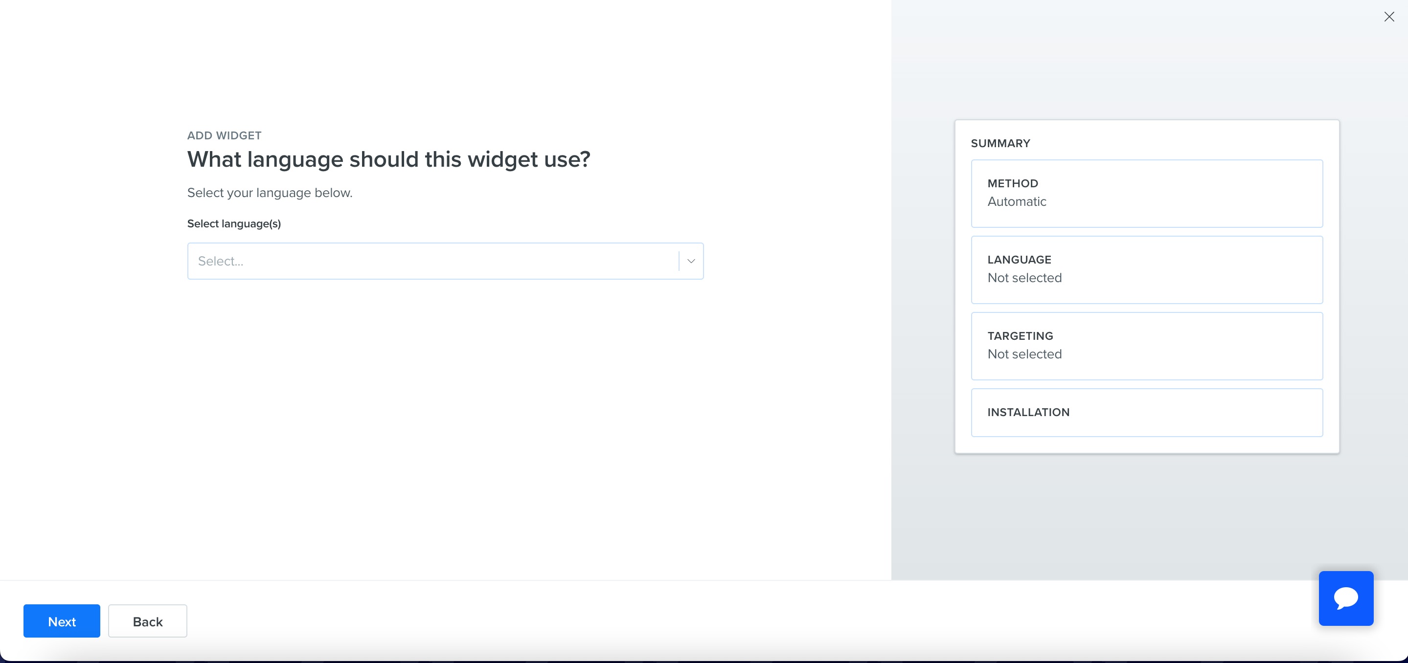 Drift___Settings_and_Edit_How_To_Make_Branded_Work_Spaces__Beta_Feature____Salesforce.jpg