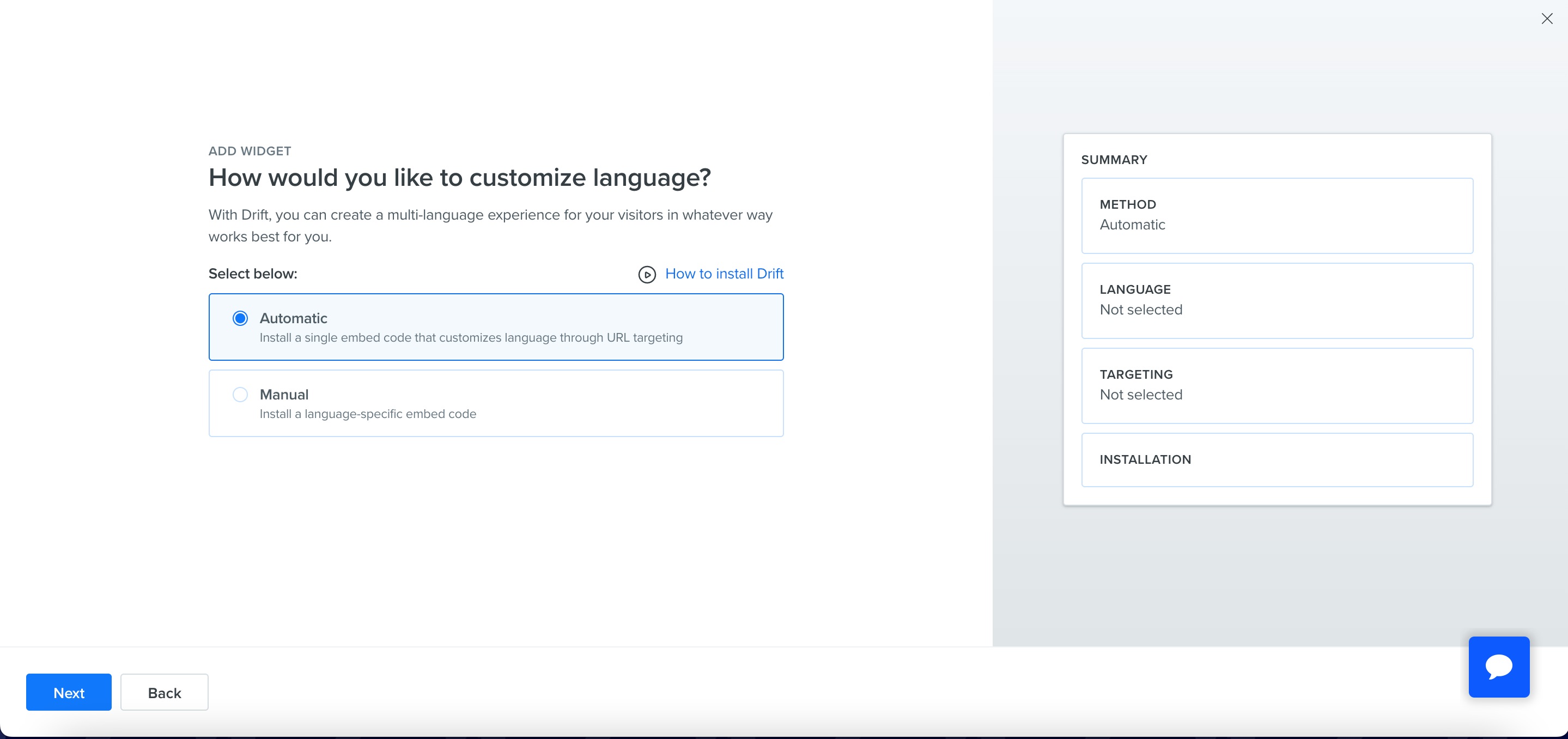 Drift___Settings_and_Edit_How_To_Make_Branded_Work_Spaces__Beta_Feature____Salesforce.jpg